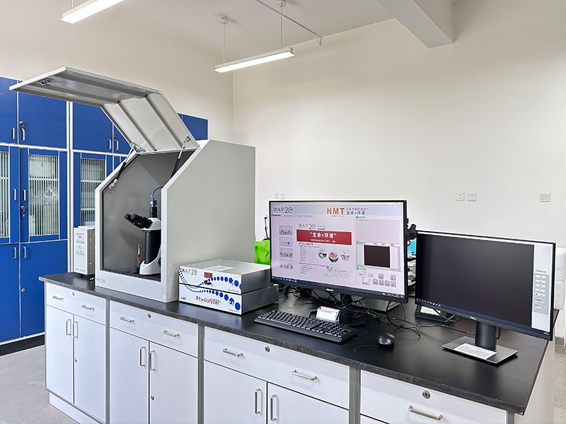 北京林業(yè)大學(xué) Beijing Forestry University