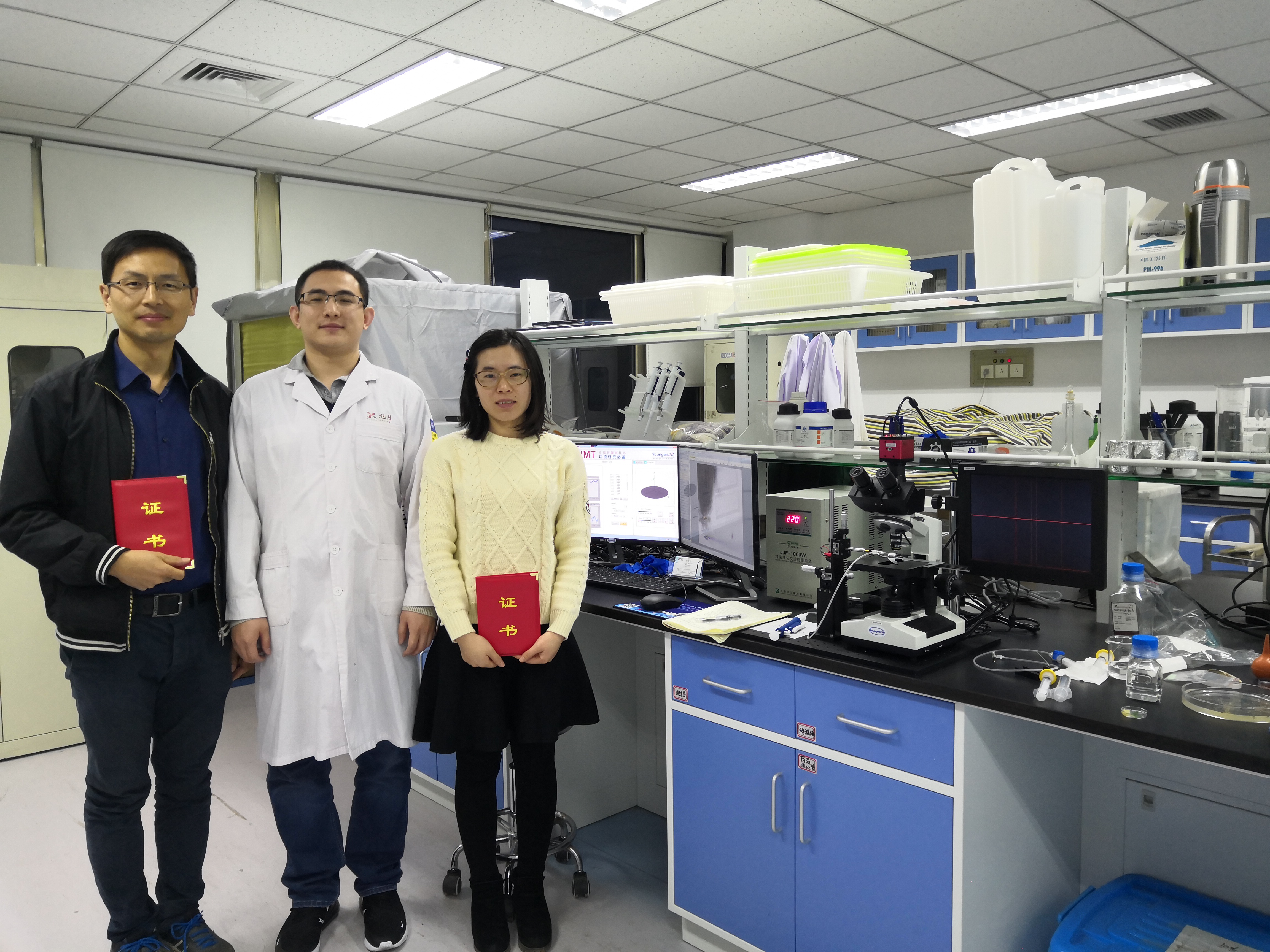 中國農(nóng)業(yè)科學(xué)院農(nóng)業(yè)環(huán)境與可持續(xù)發(fā)展研究所